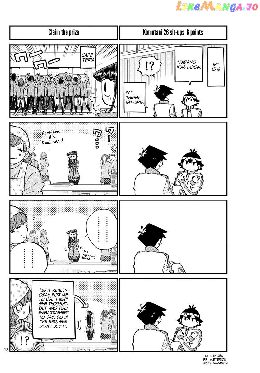 Komi Can